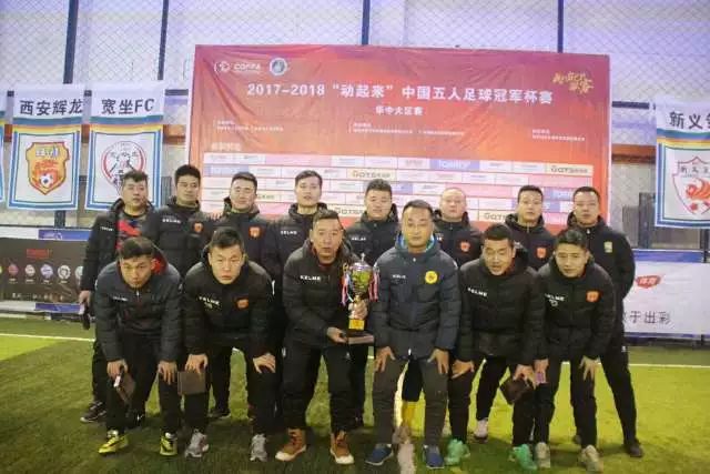 东亚杯守住底线只是及格 新周期的国足依然悬而未决
